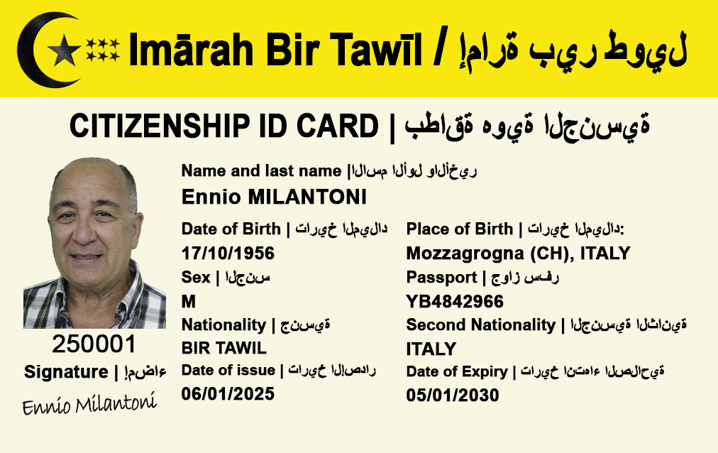cittadinanza di Bir Tawil, citizenship Bir tawil