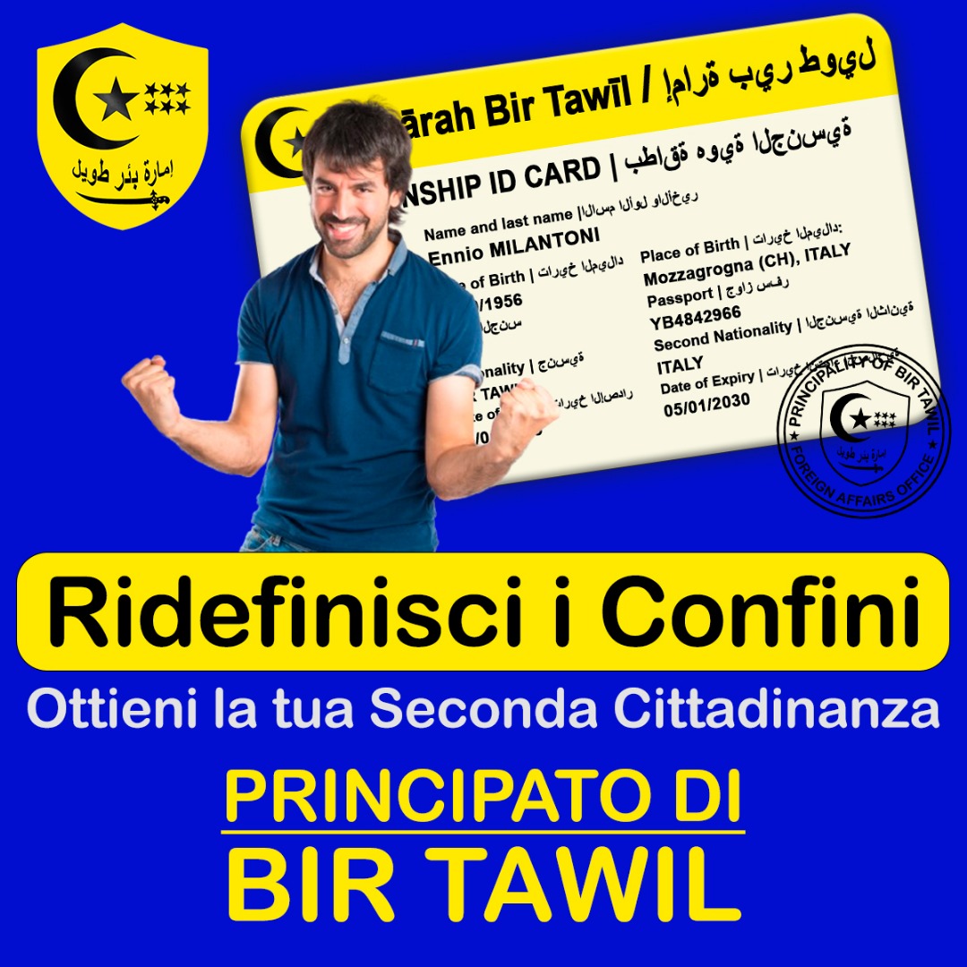 Cittadinanza del Principato